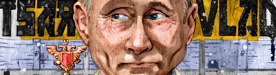 detail of editorial newspaper style illustration of vladimir putin tsar