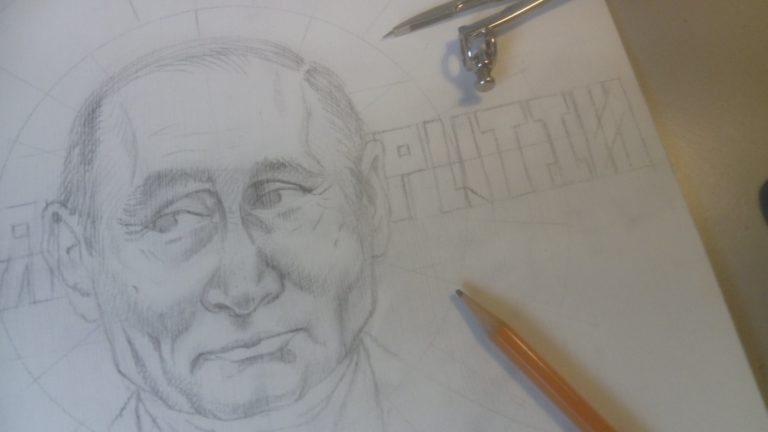 putin illustration sketch