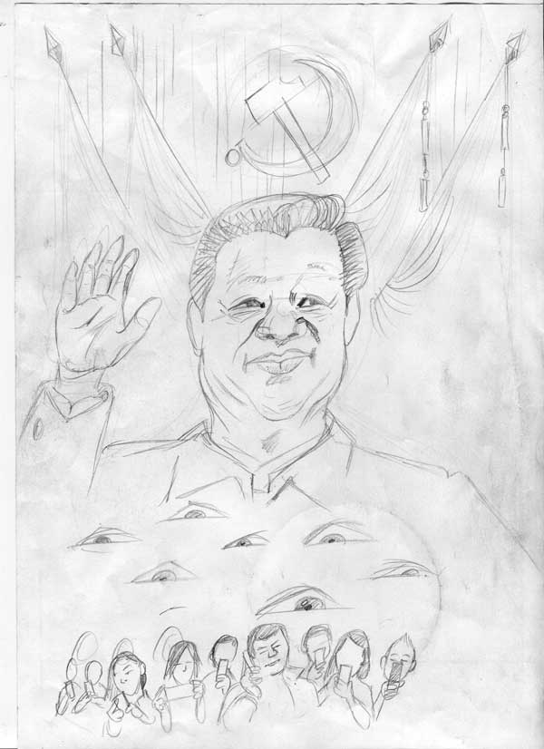 xi jinping Preliminary Sketch